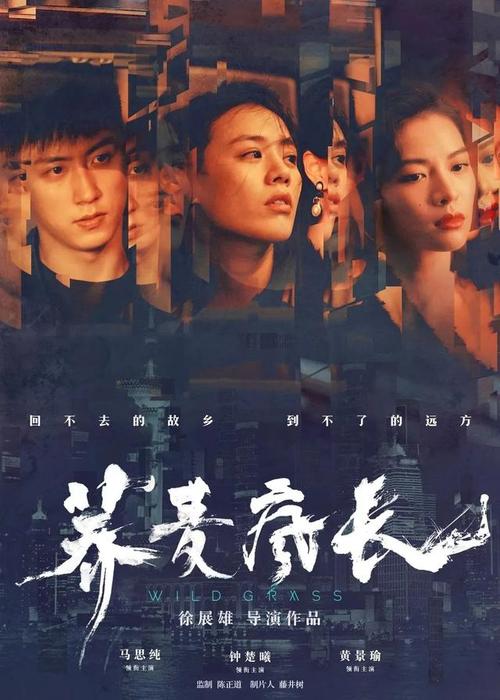 伯利圣经学院本科毕业证