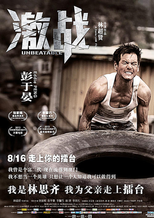 布隆迪护照怎么制作